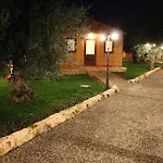 Agriturismo Kypeiros Farma
